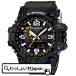G амортизаторы GWG-1000-1A3JF CASIO Casio G-SHOCK G амортизаторы MUDMASTER грязь тормозные колодки G-SHOCK G амортизаторы радиоволны солнечный бесплатная доставка мужские наручные часы as отдых 