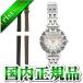 Angel Heart エンジェルハート 橋本環奈 マイエンジェル MA23SS レディース 腕時計 国内正規品 送料無料
