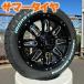 �ڿ��ʡۥ������ץ����顼 �ƥ����� �ۥ����� 20����� MONSTA TERRAIN GRIPPER 265/50R20 285/50R20 �ۥ磻�ȥ쥿�� 1��ʬ
