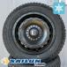 ¨Ǽ ʥåɥ쥹 16ڥȥ西200ϥϥ åɥ쥹 ۥ륻å SAILUN COMMRECIO ICE 215/65r16 LEXXEL SwaGGer 4ܥå
