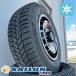 ¨Ǽ ʥåɥ쥹 16ڥȥ西200ϥϥ åɥ쥹 ۥ륻å SAILUN COMMRECIO ICE 215/65r16 LEXXEL SwaGGer 4ܥå