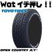  немедленная уплата [ бесплатная доставка ] Toyo TOYO OPENCONTRY открытый Country AT3 175/80R16 шина только белые буквы новый товар 1 шт. из 16 дюймовый 