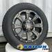 2024ǯ ¨Ǽ ָб 200ϥϥ 쥸 åɥ쥹 ۥ륻å 16 SAILUN COMMRECIO ICE 215/65r16 LEXXEL DeathRock 