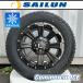 ָб¨Ǽ2024ǯ 200ϥϥ HIACE åɥ쥹 ۥ륻å 16 SAILUN COMMRECIO ICE 215/65R16 LEXXEL DeathRock 