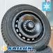 2024ǯ ¨Ǽ ʥåɥ쥹 16ڥȥ西ۥ쥸 åɥ쥹 ۥ륻å SAILUN COMMRECIO ICE 215/65r16 SwaGGer 