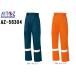 籩  쥤󥦥 ŷե쥯ѥ AZ-56304 (SLL) ǥץå AZ-56303 ȥ (AITOZ) 