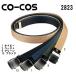 �ʥ�����GI�٥�� 38mm 2823 (110cm) �������� (CO-COS) �����