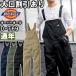 ��ƕ� T/C�X�g���b�`�I�[�o�[�I�[�� D-769 SS-5L �ʔN �f�B�b�L�[�Y Dickies �X�g���b�` �Ȃ� ��ƒ� ���j�Z�b�N�X �����Y ���f�B�[�X