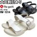 Re:getA ���Q�b�^ ���[�N�O�~�T���_�� RW-1014 S-L �i�[�X�V���[�Y ���{�� �p�� �Y�� ������ �C �ɂ��Ȃ� �����₷�� �C ���ɂ��� �����₷�� ���f�B�[�X