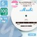 �A�C�����ڒ��e�[�v �� 6mm 100�� �� ���ʐڒ� �ٖD�e�[�v ���{�� �z�� �j�b�g�n �z�p ���� ��C �ȒP ���S�� �����グ �ق꒼�� ���~�� �\�t�g�i�b�N�e�[�v