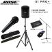 BOSE( Bose ) S1 Pro + ( плюс ).SHURE PGA58. динамик подставка . микрофонная стойка комплект [2 месяц 6 на день пункт, наличие есть ]