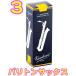 vandoren(�o���h�[����) SR243 �o���g���T�b�N�X �g���f�B�V���i�� ���[�h 3�� 1�� 5�� 3 Baritone saxophone Traditional reeds 3.0�@�k�C�� ���� �����s��