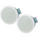 JBL( J Be L ) Control 24CT Micro Plus ( пара ) * потолок . включено type динамик * изоляция type 