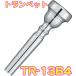 YAMAHA(ޥ) TR-13B4 ȥڥå ޥԡ å  Trumpet mouthpiece Standard SP 13B4̳ƻ  ΥԲ
