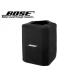 BOSE( Bose ) S1 Slip Cover * S1 Pro for slip cover speaker for cover 
