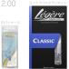 Legere ����ȥ�Х������ͥå� 2�� ����������� �򴹥����å� ������ �꡼�� �ץ饹���å� Standard Classic B�� Contrabass Clarinet reeds 2.0