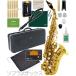 Antigua (ƥ) SS2400 ȥå ɥ ֥ɥץΥå ɳڴ eldon curved soprano saxophone å C̳ƻ  ΥԲ
