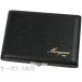 Marigaux(マリゴ) 【予約】 オーボエ リードケース バネ式 オーボエ用 オーボエリード ケース 5本収納 日本製 oboe reeds case 5本用