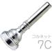 Vincent Bach(���B���Z���g �o�b�N) 7C �R���l�b�g �}�E�X�s�[�X SP �⃁�b�L �X�^���_�[�h Cornet mouthpiece Silver plated ��7C�@�k�C�� ���� �����s��