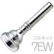 Vincent Bach(���B���Z���g �o�b�N) 7EW �R���l�b�g �}�E�X�s�[�X SP �⃁�b�L �X�^���_�[�h Cornet mouthpiece Silver plated ��7EW�@�k�C�� ���� �����s��