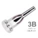 Vincent Bach 3B �R���l�b�g �}�E�X�s�[�X ���K�g�[�� SP �⃁�b�L MegaTone Cornet mouthpiece Silver plated�@�ȉ��Ή��s�� �k�C�� ���� ���� �����