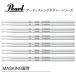 Pearl(�ѡ���) 185H/MAS [1BOX/6�ڥ�] DRUM STICKS MASKING��ǥ�ں߸�ͭ��  12��26�������᡼�����߸�̵��  ��