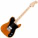 SQUIER(sk тросик ) Paranormal Esquire Deluxe Mocha Telecaster esk тросик модификация электрогитара [ весна специальная цена ]