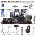 Roland() VAD507 WS TAMA å դ 췿֥ɺѡԲ 