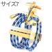 Silverstein special order G507Akla Io 4 Gold ligature blue code size 7 clarinet Alto sax Ligature CRAYO4 Gold size7 Hokkaido Okinawa remote island un- possible 