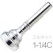 Vincent Bach(���B���Z���g �o�b�N) 1-1/4C �R���l�b�g �}�E�X�s�[�X SP �⃁�b�L �X�^���_�[�h Cornet mouthpiece Silver plated  1 1/4C �k�C�� ���� �����s��