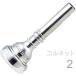 Vincent Bach(���B���Z���g �o�b�N) 2 �R���l�b�g �}�E�X�s�[�X SP �⃁�b�L �X�^���_�[�h Cornet mouthpiece Silver plated  �k�C�� ���� �����s��