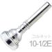 Vincent Bach 10-1/2E �R���l�b�g �}�E�X�s�[�X SP �⃁�b�L �X�^���_�[�h Cornet mouthpiece Silver plated 10 1/2E �k�C�� ���� �����s��