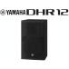 YAMAHA(ޥ) DHR12 (1)  ѥɥԡ (  )1024߸ˤ 
