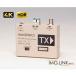 IMAGENICS( образ niks) OIL-TX * производство на заказ товар IMG.LINK свет удлинение контейнер ( одиночный режим ) передача контейнер 