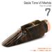 Gottsu(�S�b�c) �a�Ȃ� #7 Sepia Tone VI Marble �A���g�T�b�N�X ���o�[�}�E�X�s�[�X Alto saxophone Mouthpiece�@�ȉ��Ή��s�� �k�C�� ���� ���� �����