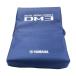 YAMAHA( Yamaha ) DMCVR-DM3 * DM3 серии DM3 специальный пыль покрытие [8 месяц 21 на день пункт, наличие есть ]