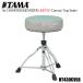 TAMA(tama) HT430CVLB HT430. ограниченная модель! раунд rider серии 1ST CHAIR 3 ножек s заем [ наличие есть ]