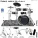 Roland( Roland ) VAD316 TAMA барабанные педали комплект электронная ударная установка ere гонг V-Drums Acoustic Design