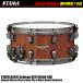 TAMA(tama) BES1465BA-GAC Starclassic Bubinga Limited Product внутренний ограничение 19 шт. только!![ новый товар с футляром наличие есть ]