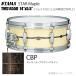 TAMA(tama) STAR Maple TMS1455D CBP in Ray ввод ( ракушка наружный .SFR) барабан snare [ оплата при получении не возможно производство на заказ срок поставки необходимо проверка с футляром ]