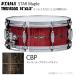 TAMA(tama) STAR Maple TMS1455S CBP in Ray ввод ( ракушка наружный только ) барабан snare [ производство на заказ срок поставки необходимо проверка с футляром оплата при получении не возможно ]
