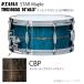 TAMA(tama) STAR Maple TMS1465S CBP in Ray ввод ( ракушка наружный только ) барабан snare [ с футляром оплата при получении не возможно производство на заказ срок поставки необходимо проверка ]