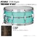 TAMA(tama) STAR Maple TMS1465D CBP in Ray ввод ( ракушка наружный .SFR) барабан snare [ с футляром оплата при получении не возможно производство на заказ срок поставки необходимо проверка ]