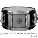 SAKAE OSAKA HERITAGE экспонирование входить изменение специальная цена SDM1365BRJ metal snare латунь с футляром [ время распродажа музыка жизнь отвечающий . специальная цена наличие есть ]