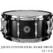 SAKAE OSAKA HERITAGE экспонирование входить изменение специальная цена SDM1465STJ metal snare steel с футляром [ наличие есть музыка жизнь отвечающий . специальная цена время распродажа ]