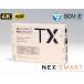 IMAGENICS( образ niks) NEX-02T/HC * HDMI сеть передача контейнер (CAT6A кабель . отправка модель )