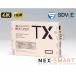 IMAGENICS( образ niks) NEX-02T/HF-M * HDMI сеть передача контейнер ( мульти- режим волокно кабель . отправка модель )