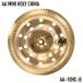 SABIAN( обслуживание Anne ) AA MINI HOLY CHINA 10" AA-10HC-B[ 7 месяц 11 на день пункт производитель наличие нет ]