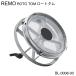 REMO(remo) ROTO TOMS low totamBL-0008-00 тот именная техника . наконец восстановление [ наличие есть ]