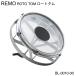 REMO(remo) ROTO TOMS low totamBL-0010-00 тот именная техника . наконец восстановление [ наличие есть ]